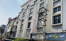Western Silicon Hotel